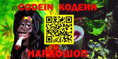 мдпв Балашиха