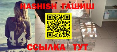 Альфа ПВП Балаково