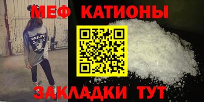 гидропоника Балашиха