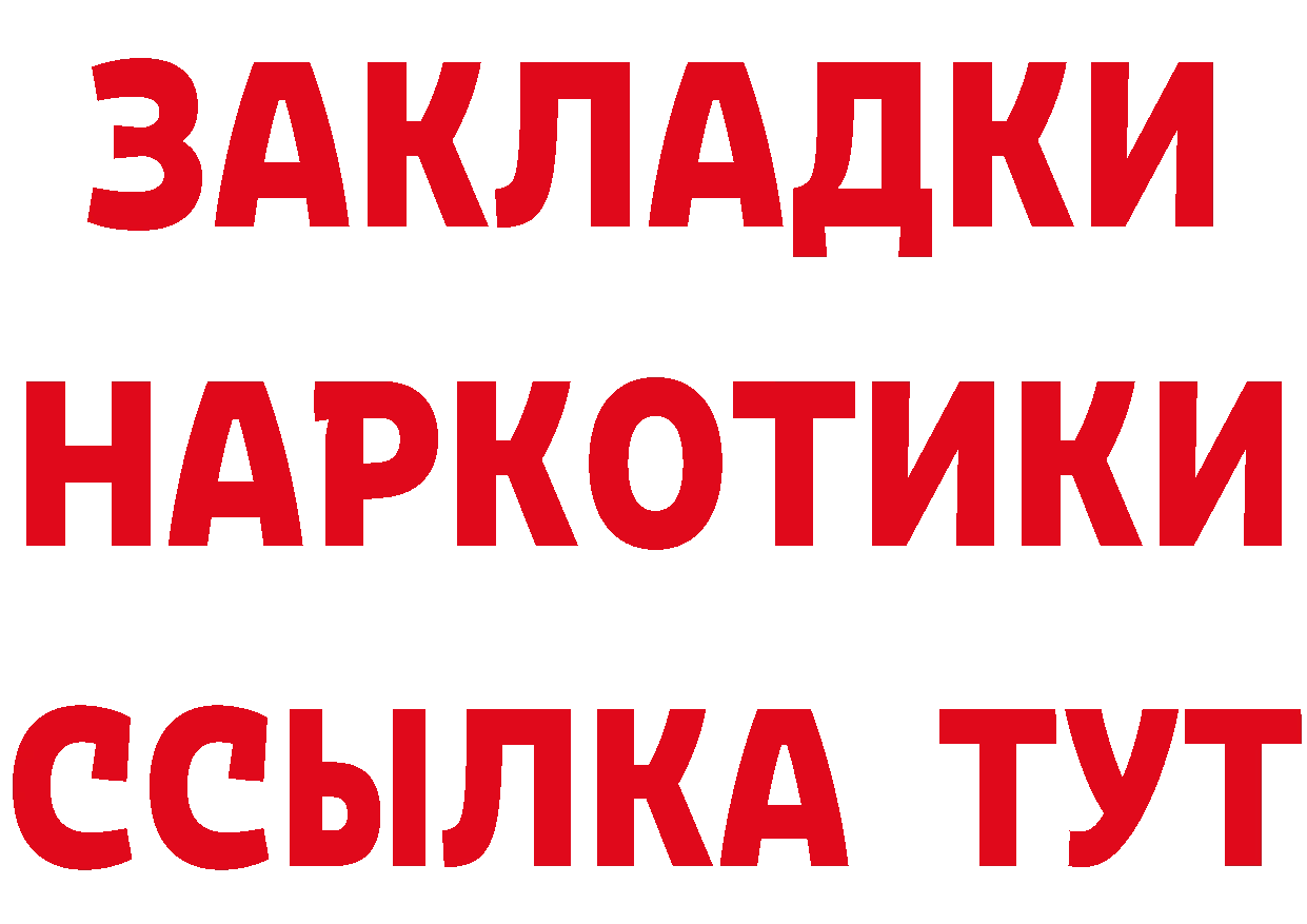 Бутират вода ТОР это мега Богданович