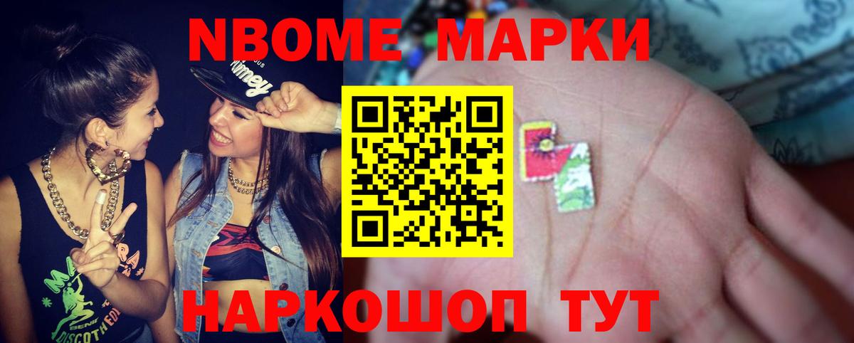 Лсд 25 экстази кислота  Богданович  Лсд 25 экстази  ЛСД экстази кислота 