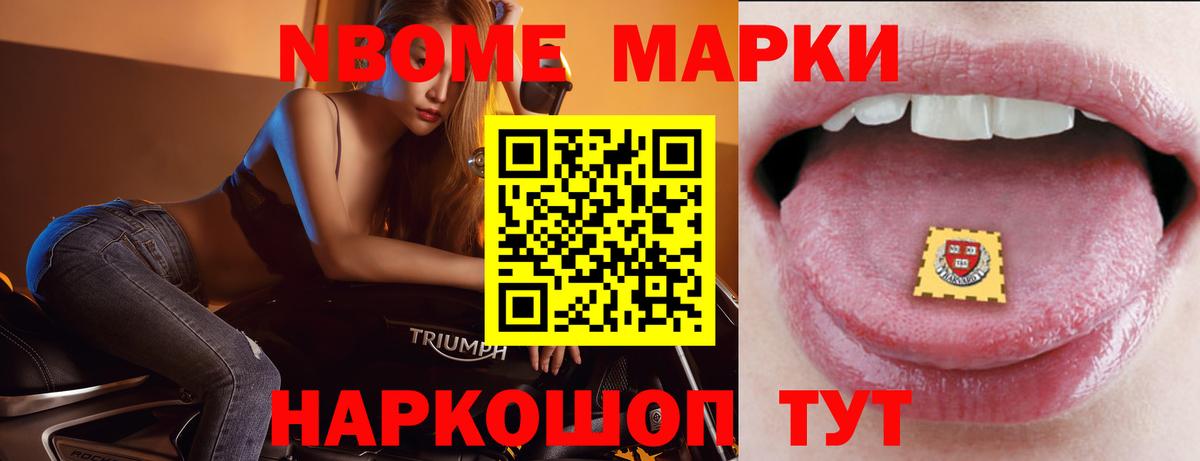 LSD-25 экстази кислота Богданович