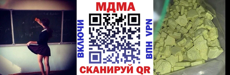 МДМА молли Богданович