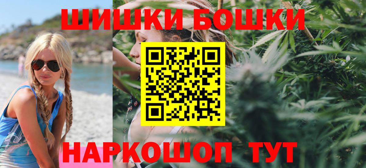 Богданович  Конопля ГИДРОПОН  Вход с VPN  Марихуана SATIVA & INDICA 